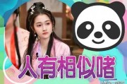 娱乐大晨快乐吃瓜,快乐吃瓜，揭秘娱乐圈幕后故事