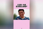 木木吃瓜娱乐,揭秘娱乐圈幕后故事