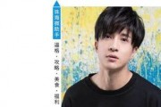 娱乐圈八卦吃瓜君,揭秘明星背后的秘密与真相
